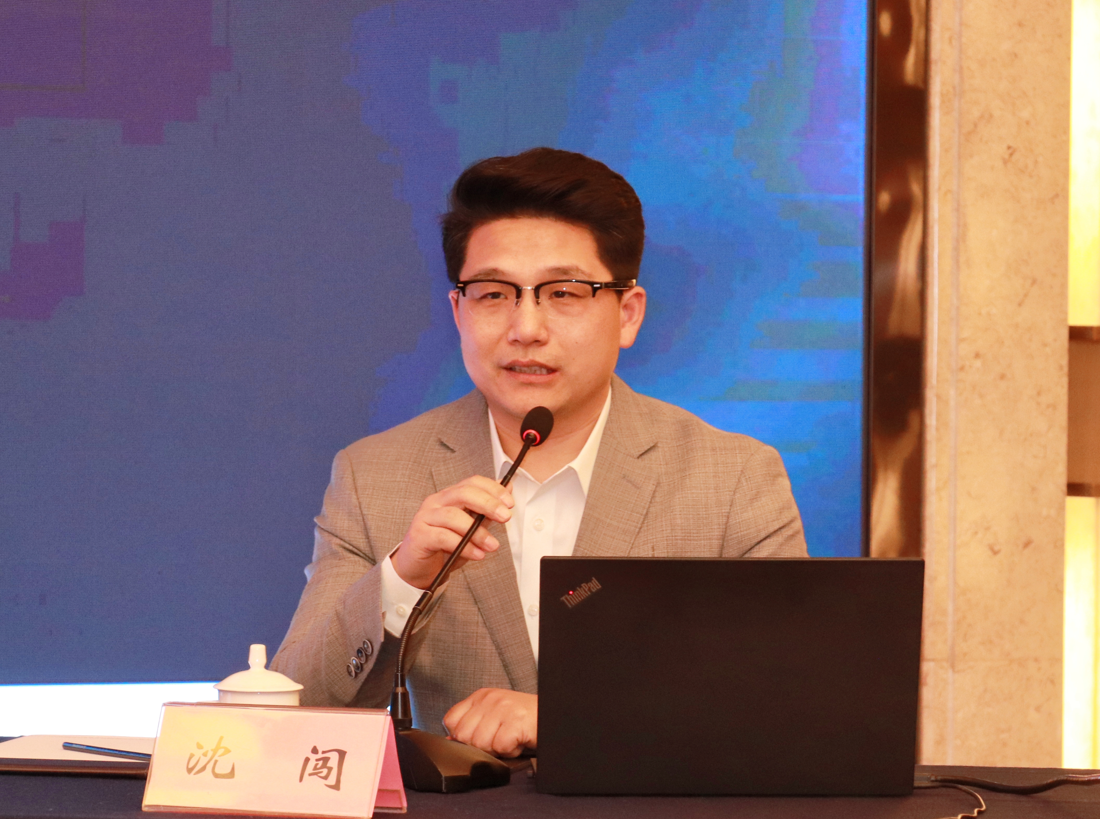 佰世方略创始人、首席咨询师沈闯受邀为全省民营企业文化建设委员会赋能授课|原文配图 1