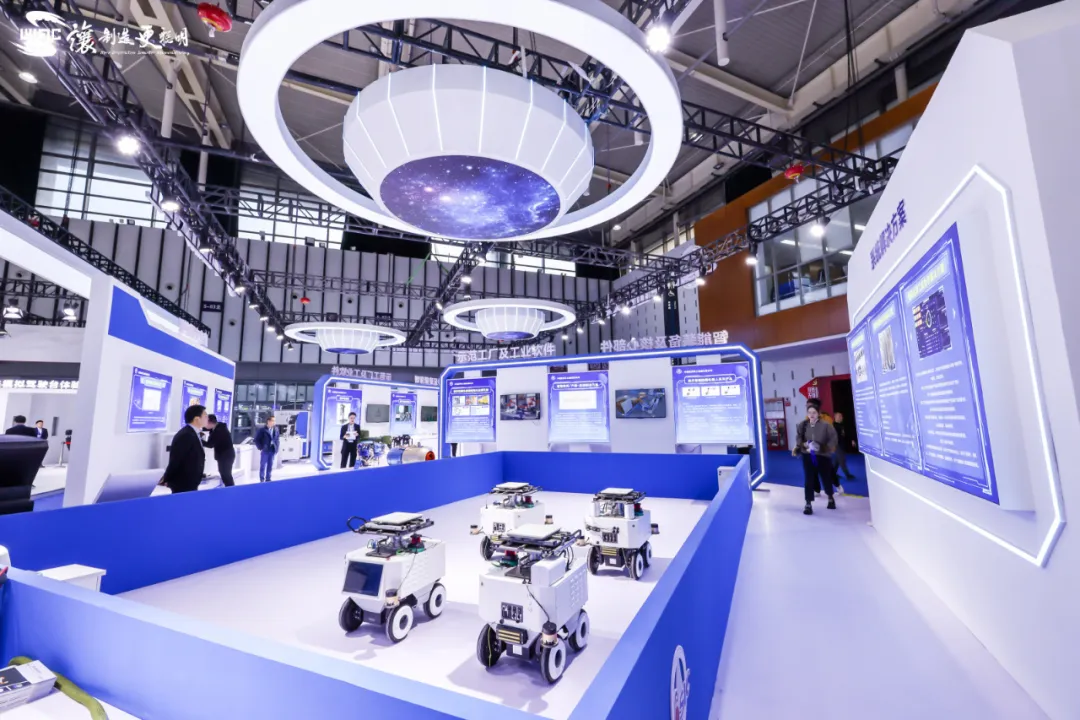 佰世方略受邀参加2023世界智能制造大会，全面助力“未来产业”实现跃级提升！｜原文配图 11