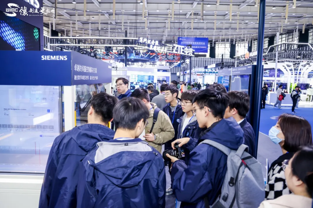 佰世方略受邀参加2023世界智能制造大会，全面助力“未来产业”实现跃级提升！｜原文配图 14