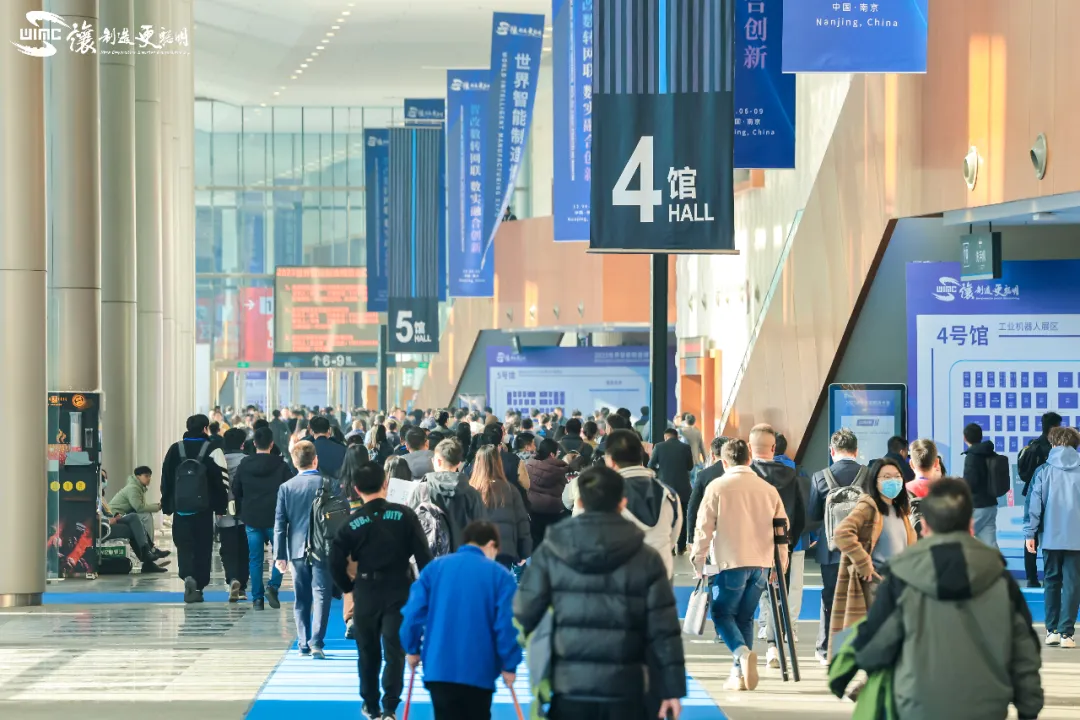 佰世方略受邀参加2023世界智能制造大会，全面助力“未来产业”实现跃级提升！｜原文配图 16