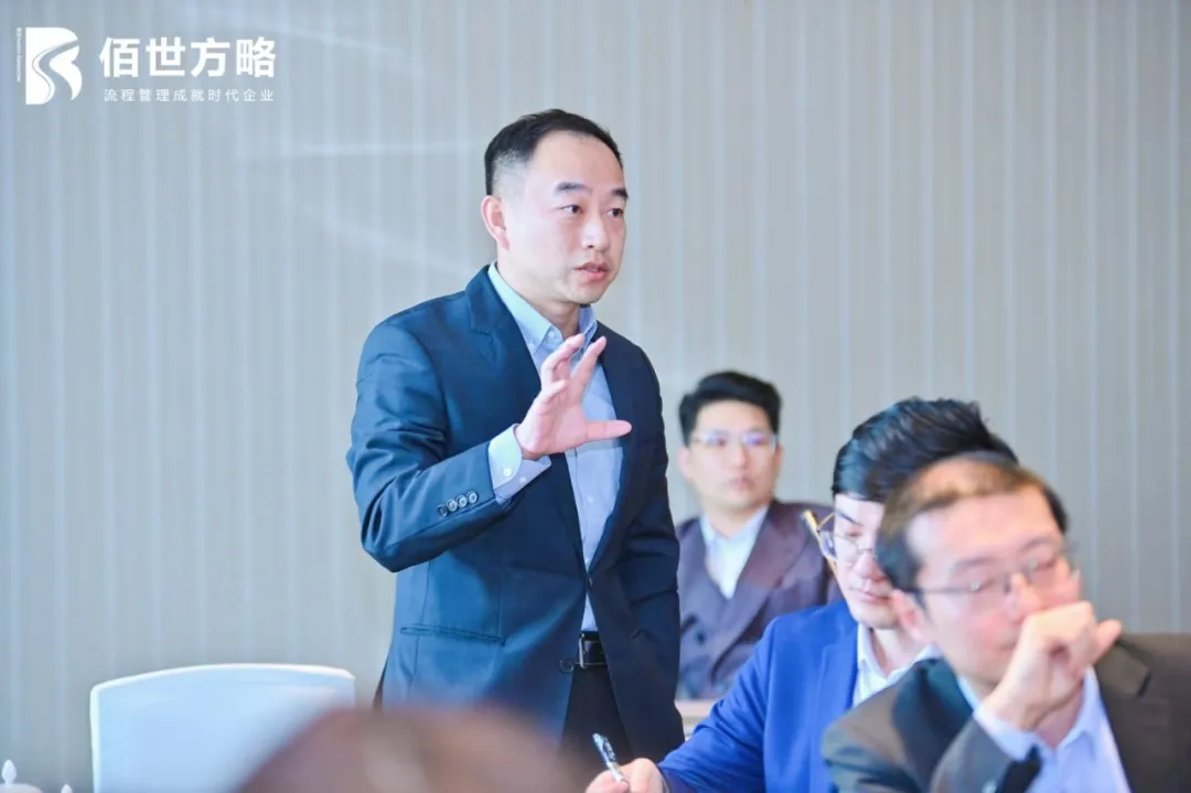 “深度服务 精品为王”佰世方略2024—2026年度战略研讨会圆满落幕!以战略牵引,创始人沈闯发布801战略规划!|原文配图 10