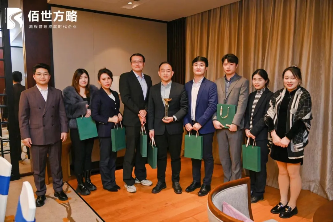 “深度服务 精品为王”佰世方略2024—2026年度战略研讨会圆满落幕!以战略牵引,创始人沈闯发布801战略规划!|原文配图 18