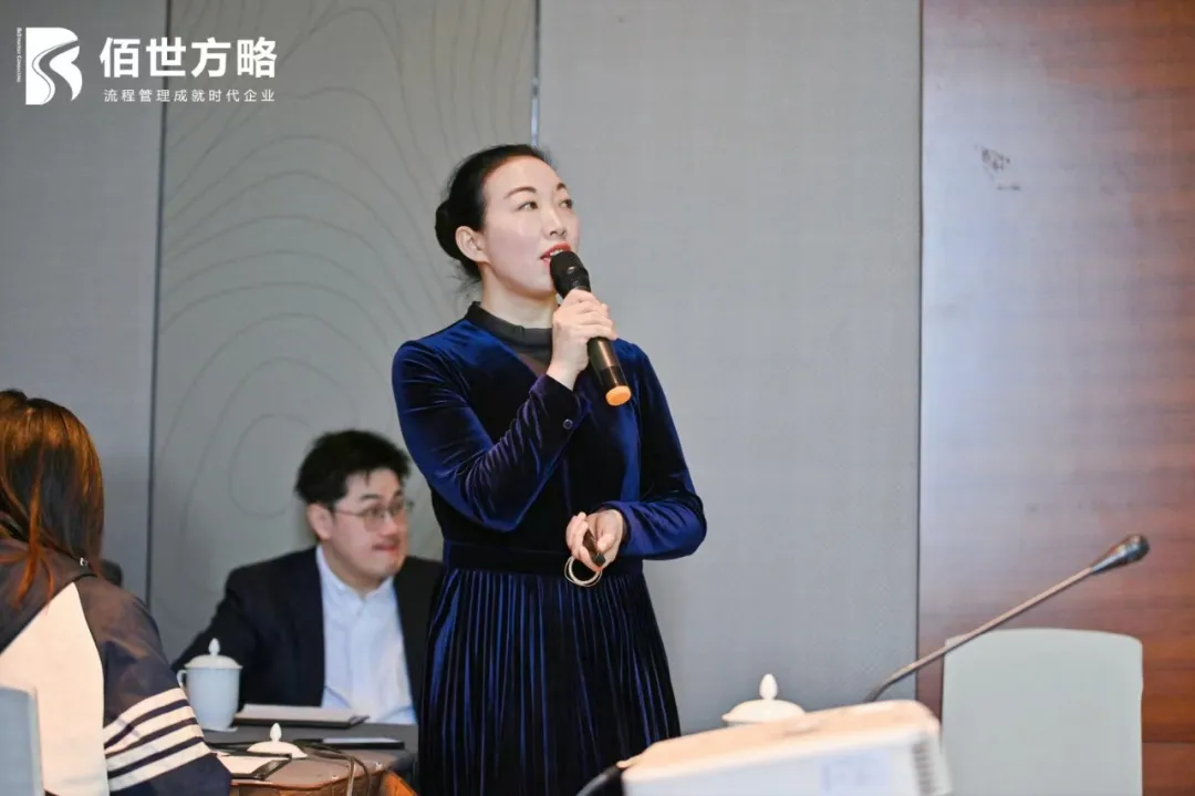 “深度服务 精品为王”佰世方略2024—2026年度战略研讨会圆满落幕!以战略牵引,创始人沈闯发布801战略规划!|原文配图 23