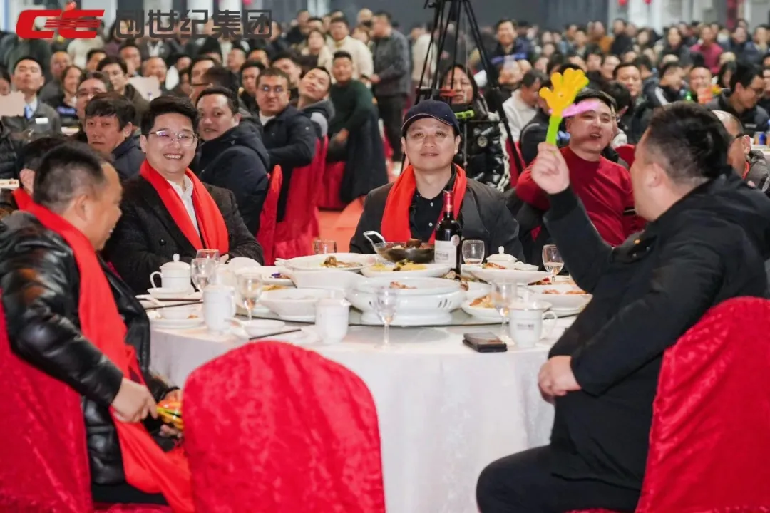 佰世方略创始人沈闯受邀参加创世纪2024迎新春晚会,和创世纪共同开启高质量辉煌篇章!|原文配图 7
