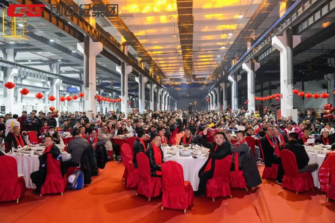 佰世方略创始人沈闯受邀参加创世纪2024迎新春晚会,和创世纪共同开启高质量辉煌篇章!|原文配图 8
