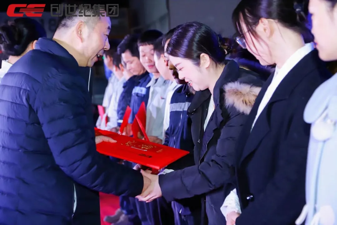 佰世方略创始人沈闯受邀参加创世纪2024迎新春晚会,和创世纪共同开启高质量辉煌篇章!|原文配图 11