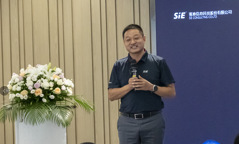 佰世方略助推赛意营销体系变革项目正式启航|原文配图 3