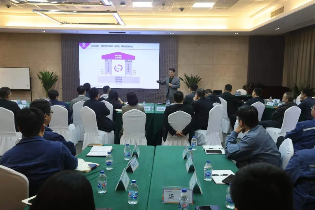 佰世方略助力永卓集团流程变革向各子板块纵深推进 操盘手沈闯老师为中高管赋能|原文配图 3