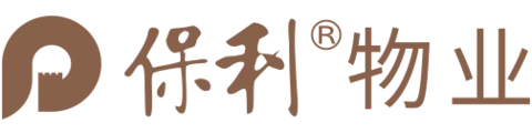保利物业
