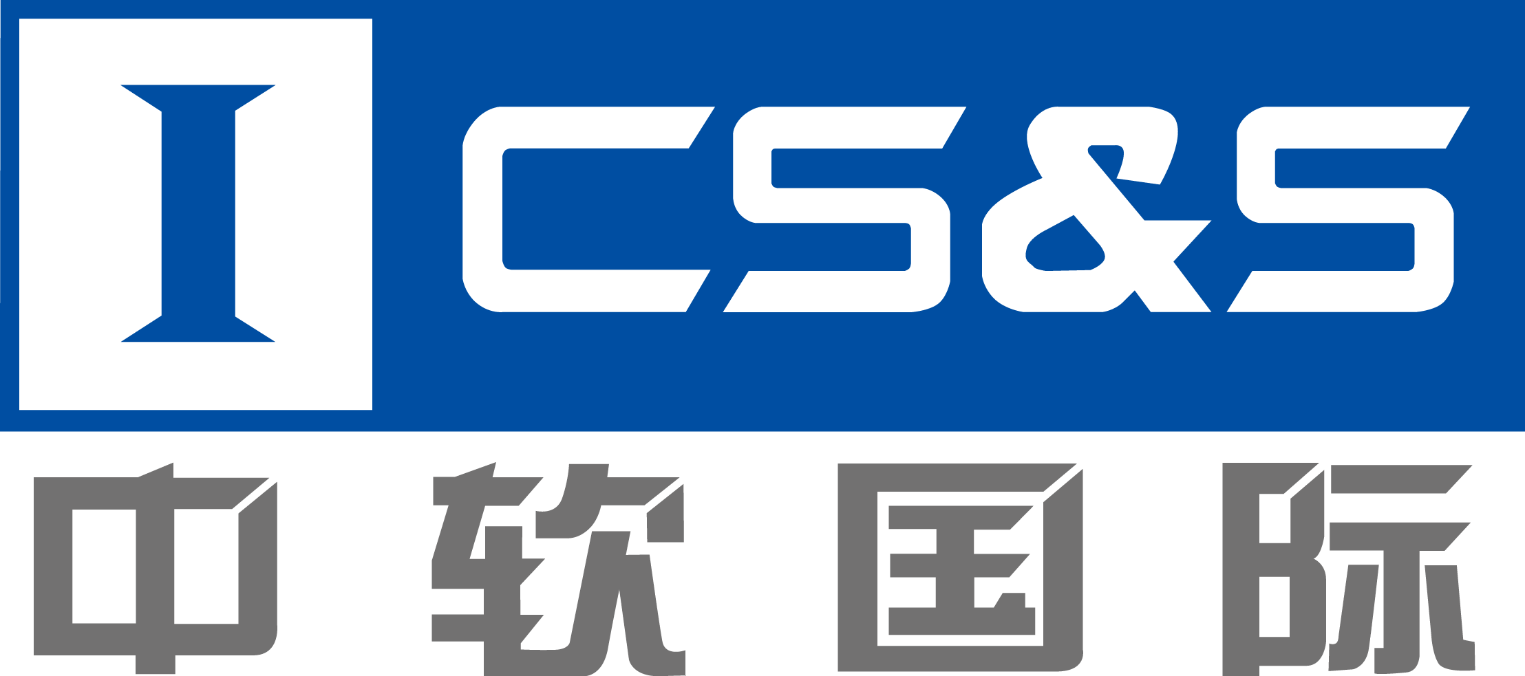 中软国际