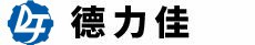 德力佳