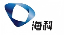 海科集团