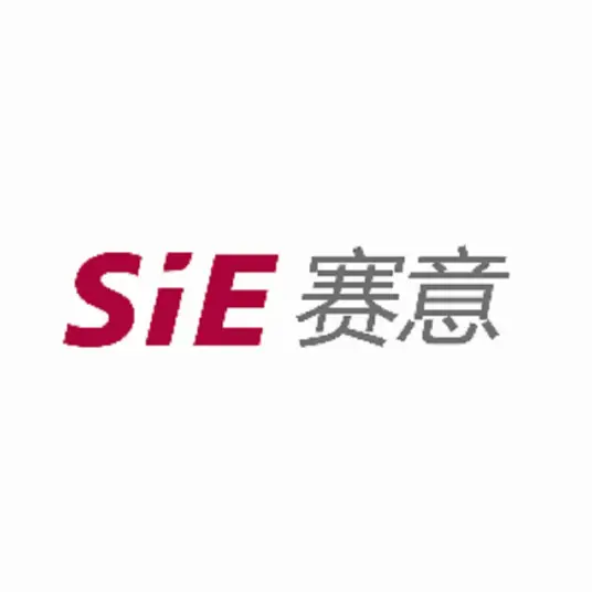 赛意信息